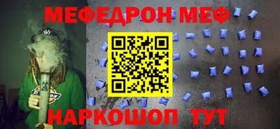 героин Ирбит