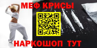бутик Изобильный