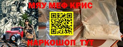 бутик Изобильный