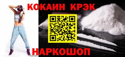 героин Ирбит