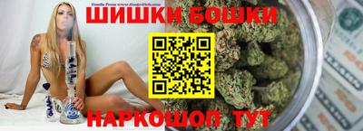 бутик Изобильный
