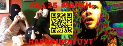 героин Ирбит