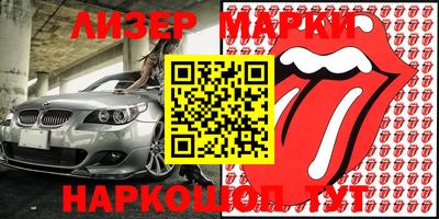 героин Ирбит