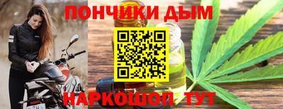 бутик Изобильный