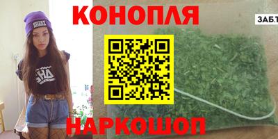героин Ирбит