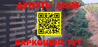 героин Ирбит