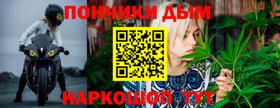 героин Ирбит