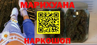 бутик Изобильный