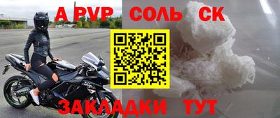 бутик Изобильный