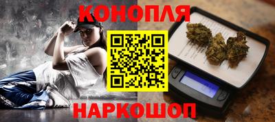 бутик Изобильный