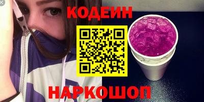бутик Изобильный