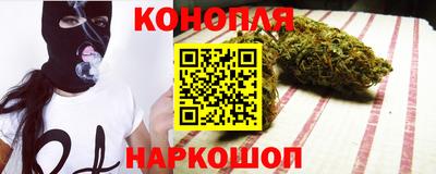 героин Ирбит