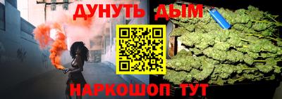 бутик Изобильный