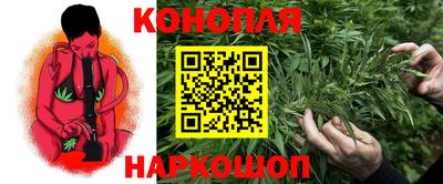 стафф Ипатово