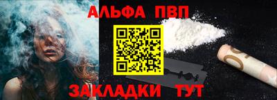 бутик Изобильный