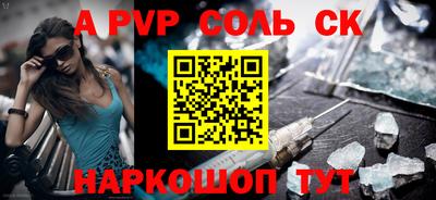 героин Ирбит