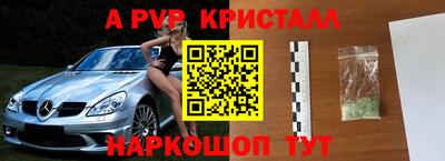 бутик Изобильный
