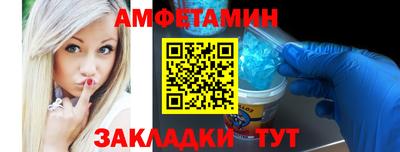 героин Ирбит