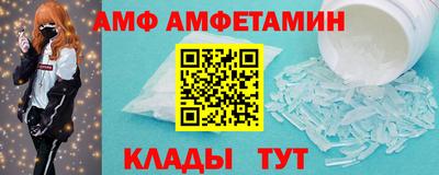 героин Ирбит