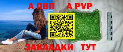 бутик Изобильный