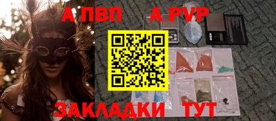 героин Ирбит