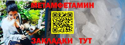 героин Ирбит