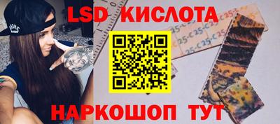 героин Ирбит